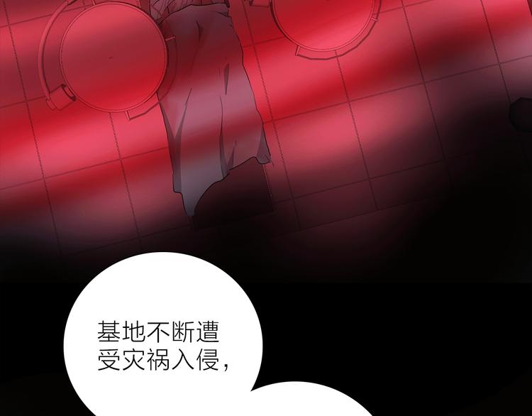 第22话 预言89