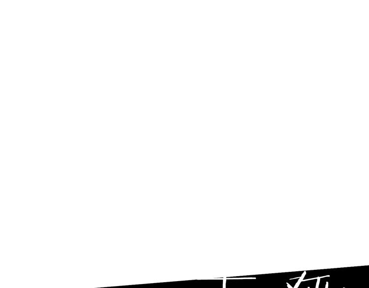 第19话 宴会134