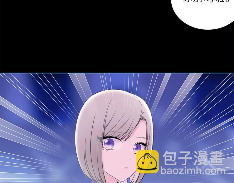 第21话 我觉得它很美54
