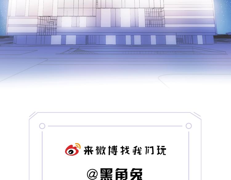 第19话 宴会137