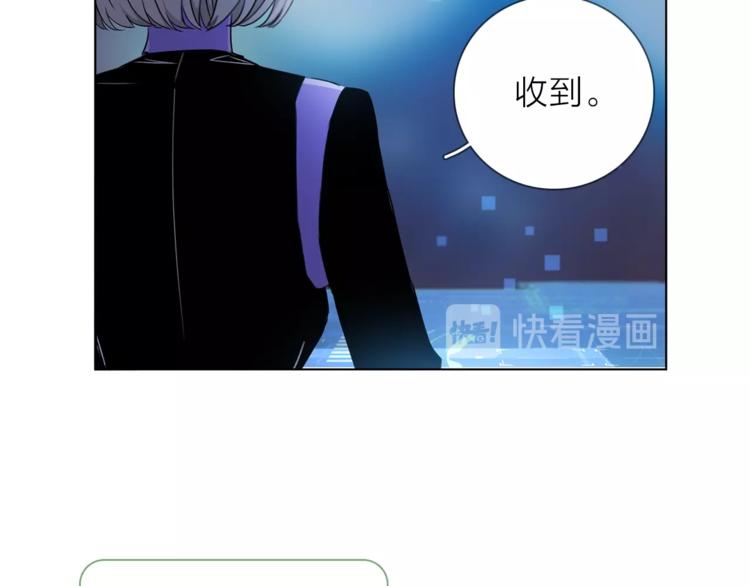第15话 她的承诺74