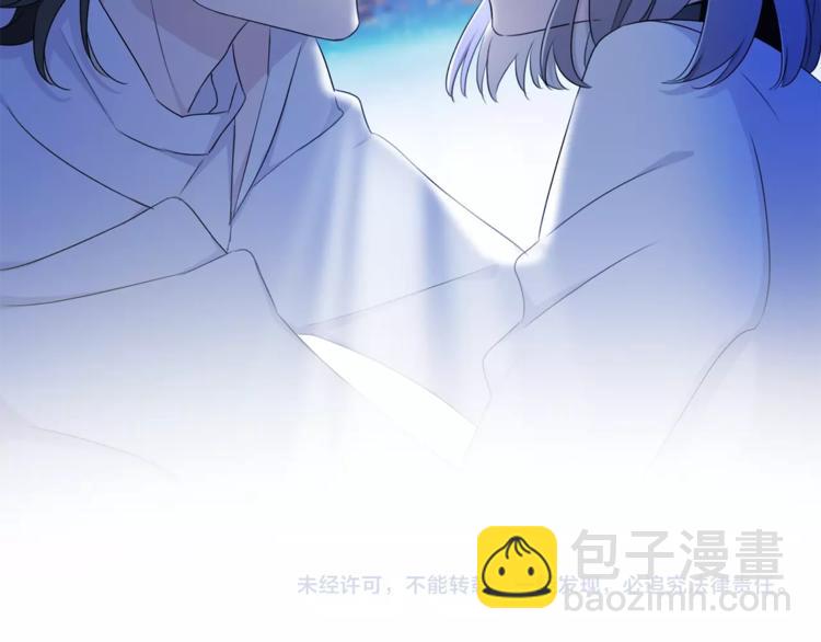 第一季完结篇 跟我走吗？97