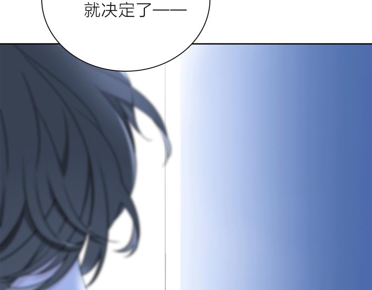 第13话 相依的心127