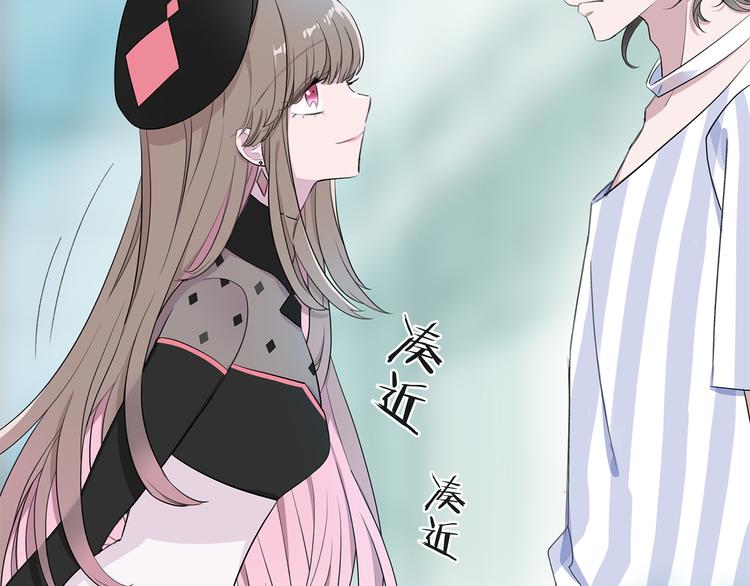 第6话 苏醒后的他们25