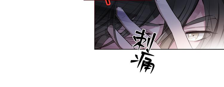 第2话 初次登场的灾祸33
