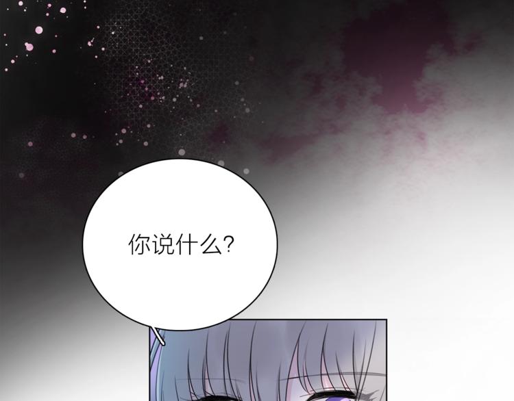 第25话 冲突51