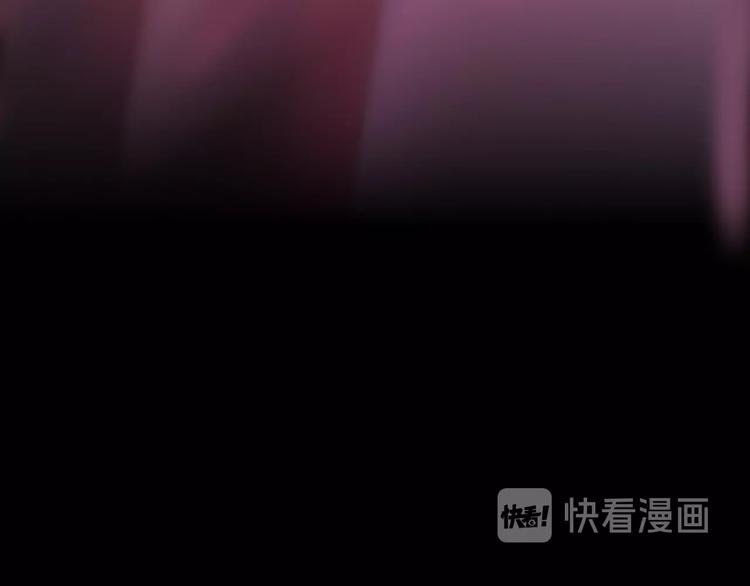 第29话 阴谋？88
