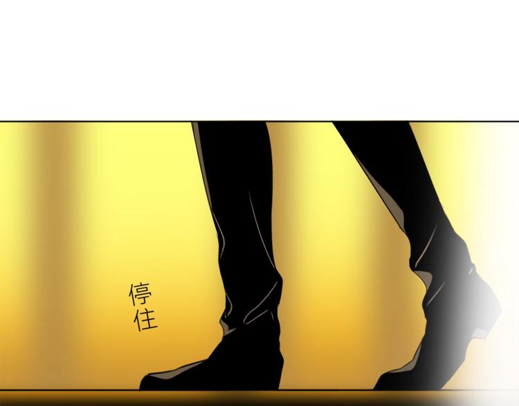 第16话 他来自未来26