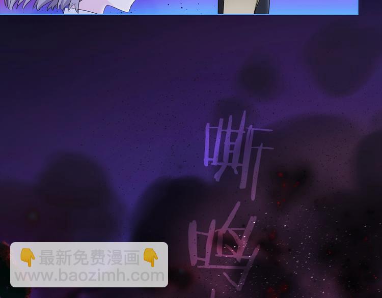 第30话 动荡82
