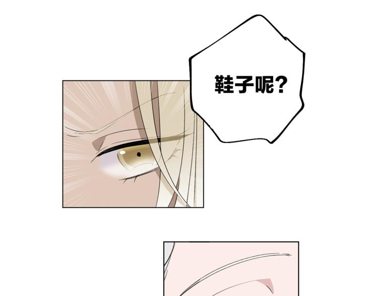 第18话 你究竟相信谁22
