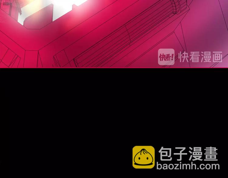 第30话 动荡90