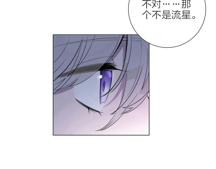 第1话 他们的相遇8