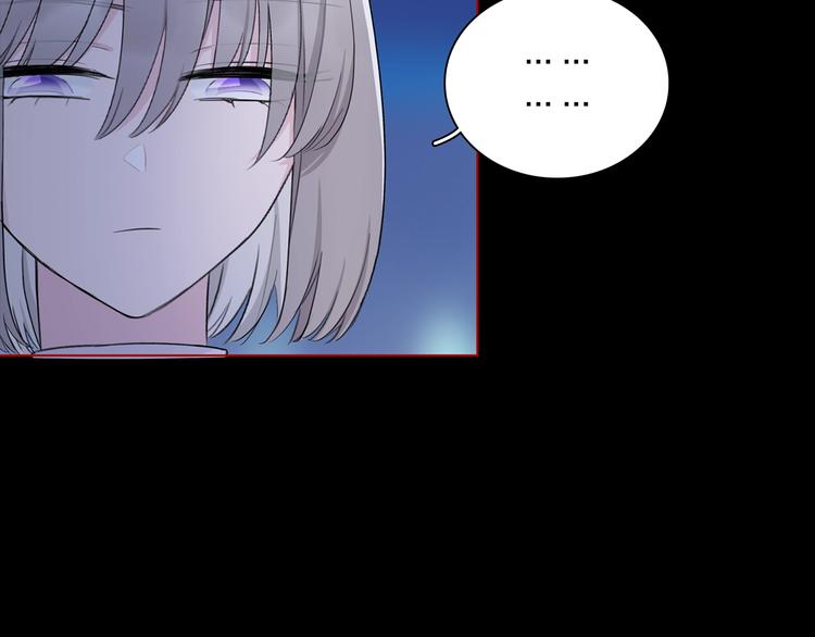 第30话 动荡73