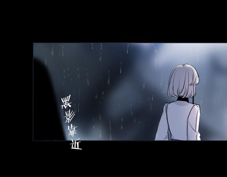 第1话 他们的相遇62