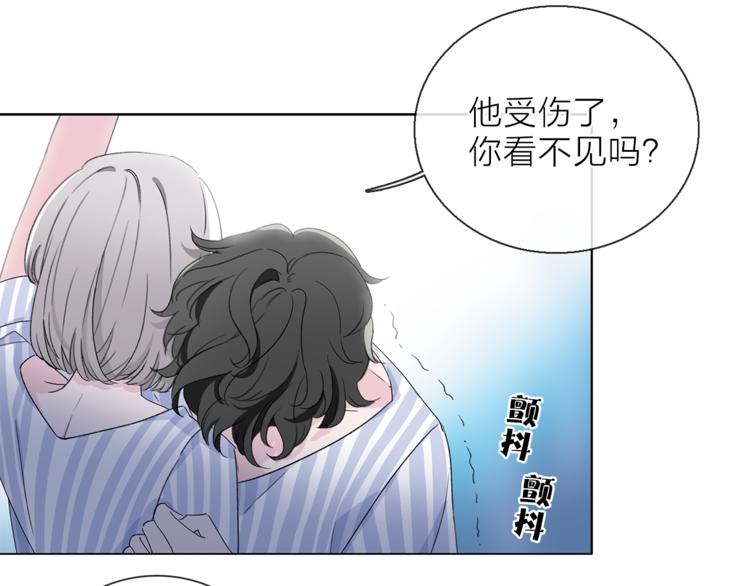 第6话 苏醒后的他们56