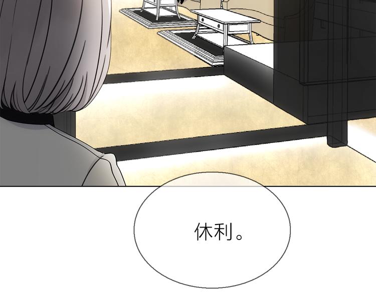第7话 难道是伪装？27