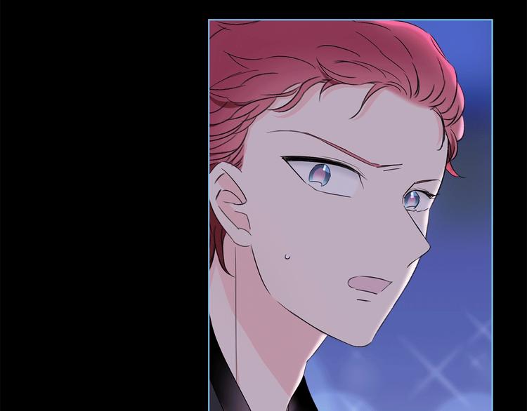 第21话 我觉得它很美70