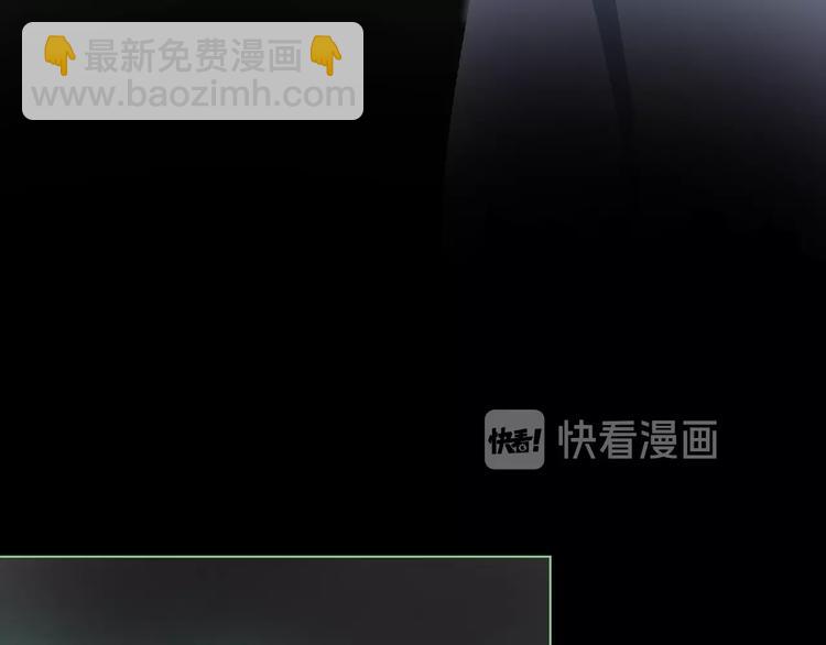 第29话 阴谋？6