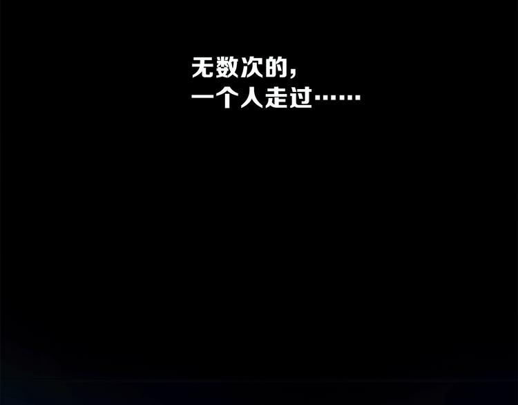 第13话 相依的心14