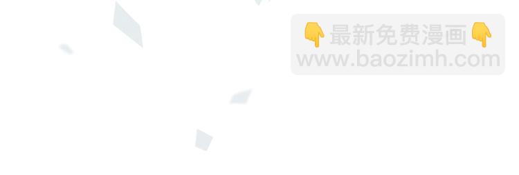 第11话 不一样的他们97
