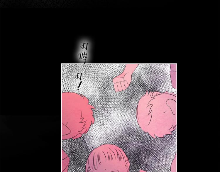 第25话 冲突70