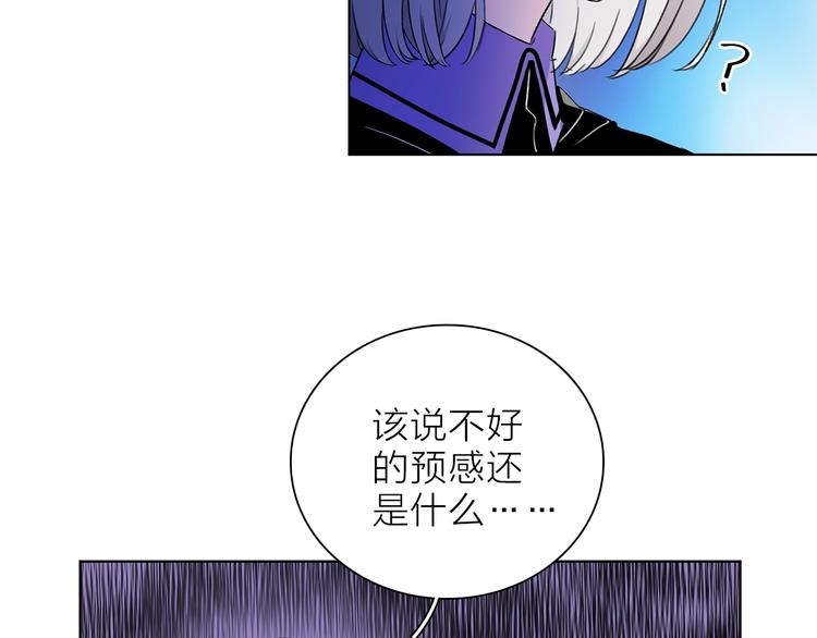 第15话 她的承诺64