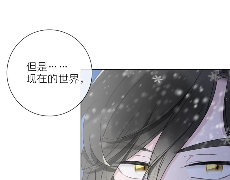 第31话 复制人26