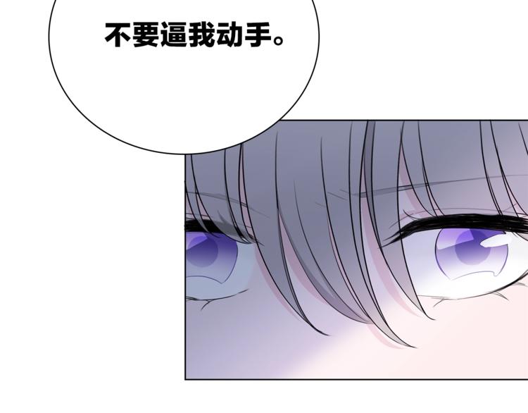 第26话 与过去的告别37