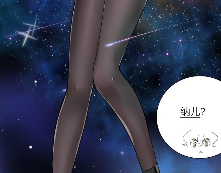 第3话 我会守护你76