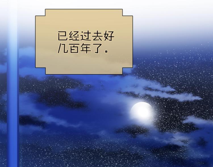 第15话 她的承诺134