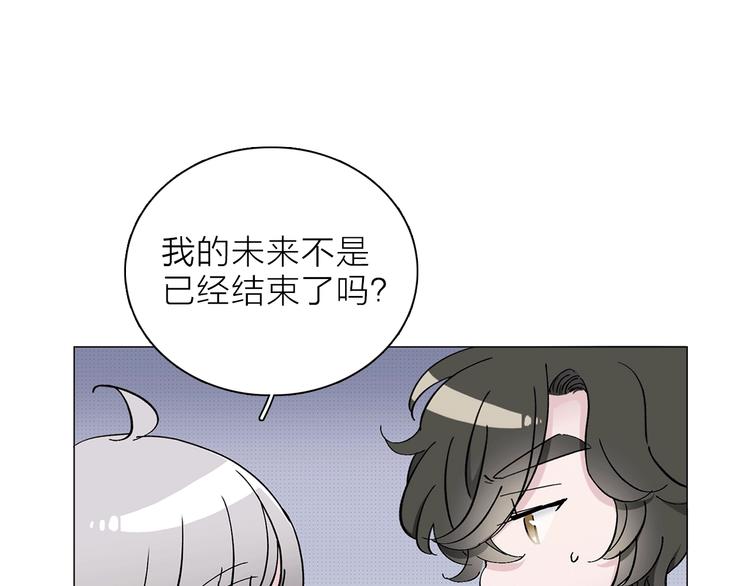 第17话 英雄的使命96