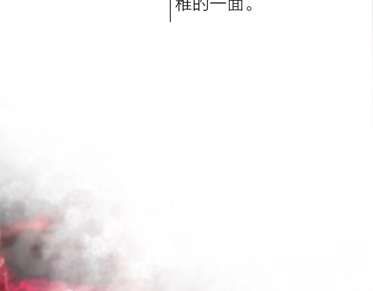 第16话 他来自未来123