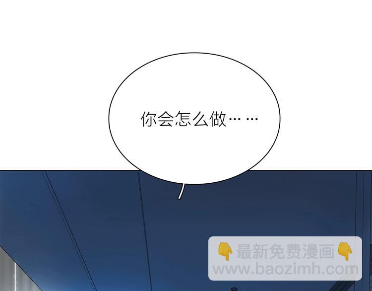 第13话 相依的心58