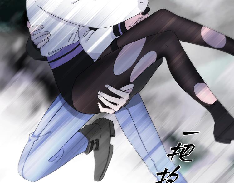 第4话 渐近的距离71