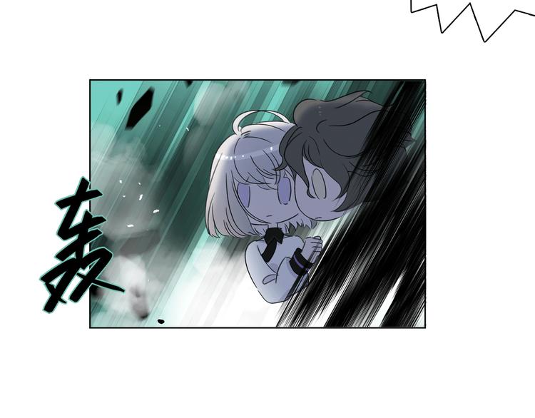 第4话 渐近的距离83