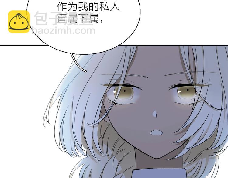 第11话 不一样的他们74