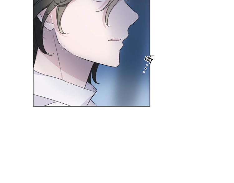 第29话 阴谋？22