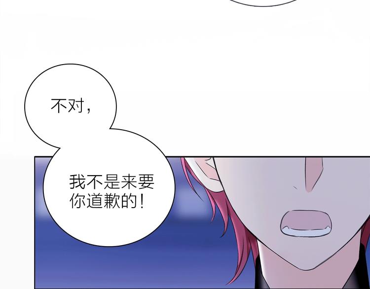 第22话 预言26