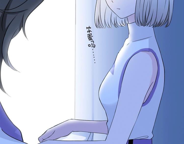 第13话 相依的心109