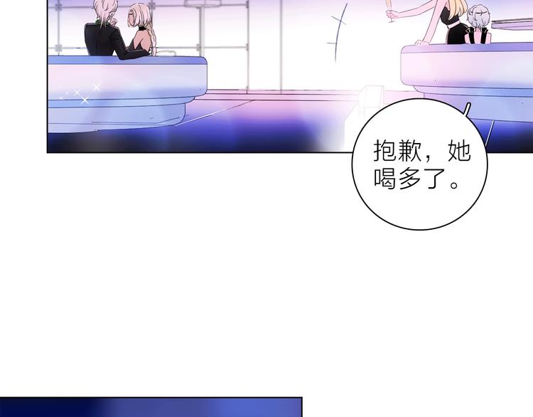 第21话 我觉得它很美41