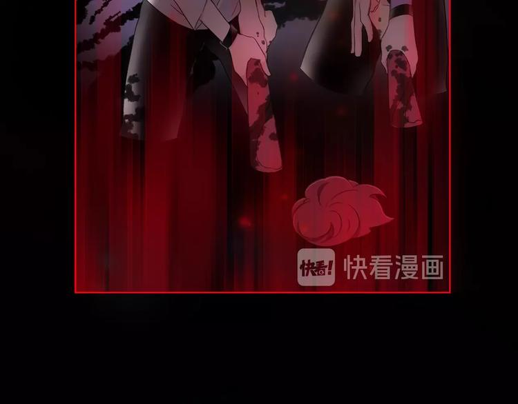 第30话 动荡12