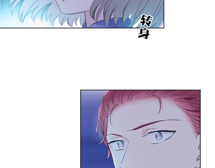 第22话 预言19