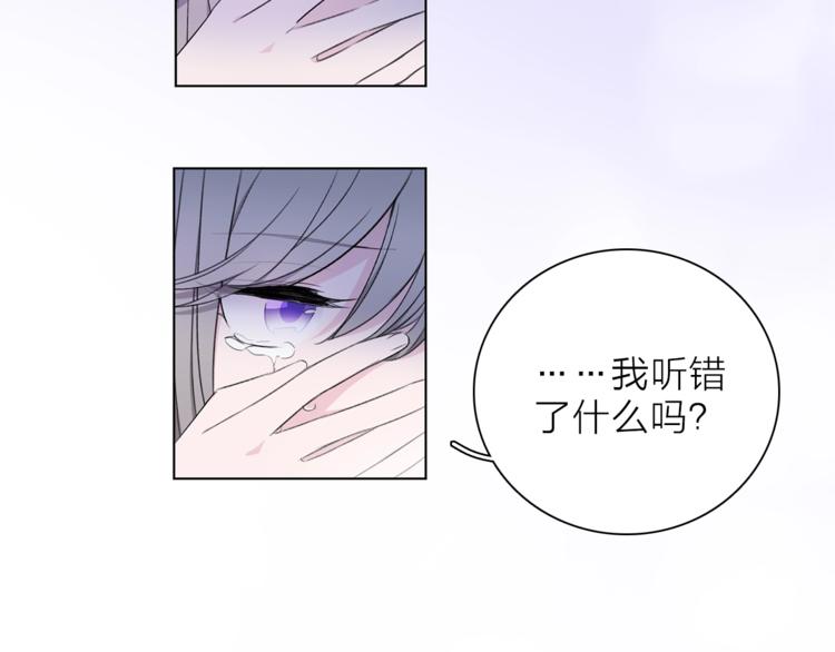 第26话 与过去的告别82