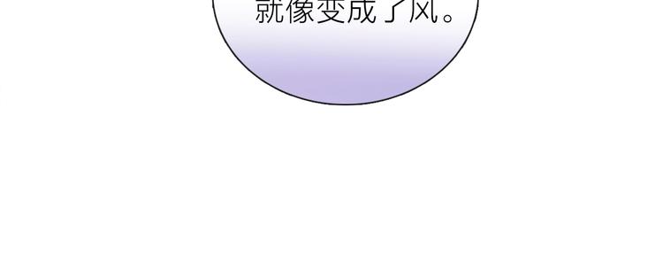 第14话 灾祸降临72