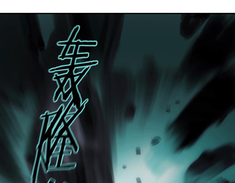 第4话 渐近的距离6