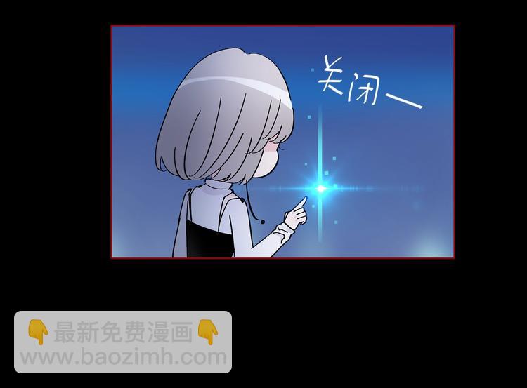 第30话 动荡74