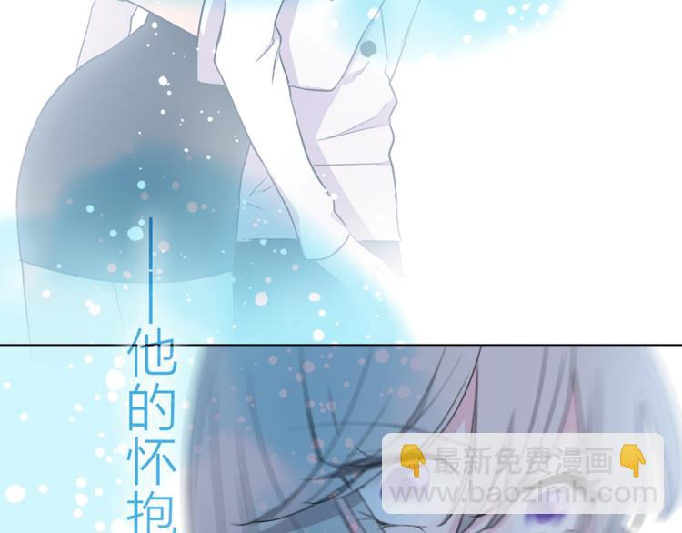 第27话 入侵的灾祸13