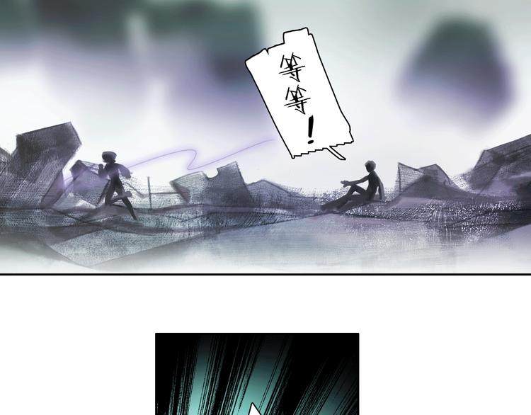 第4话 渐近的距离47