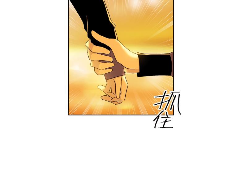 第17话 英雄的使命92