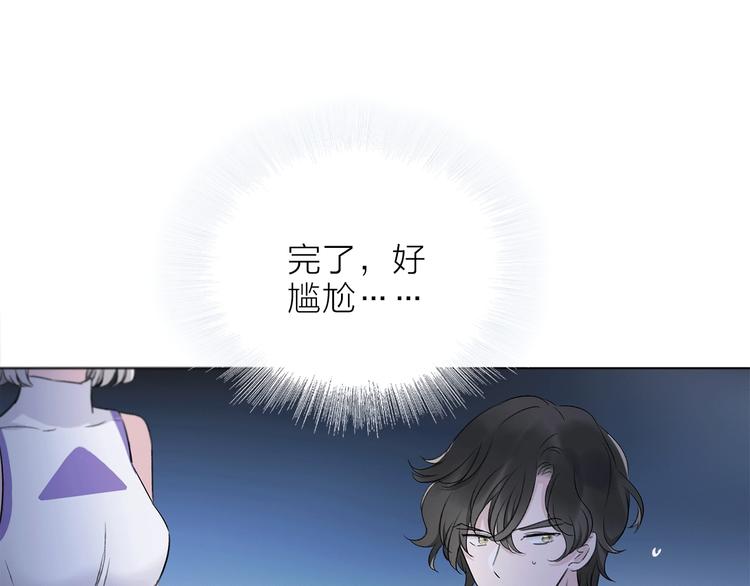 第13话 相依的心72